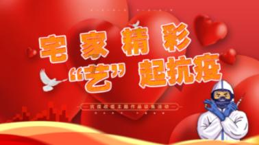 为什么我们会把生活过成这样子？游戏画面