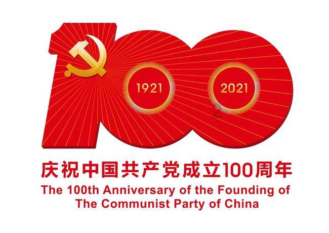 废弃精神病院逃脱