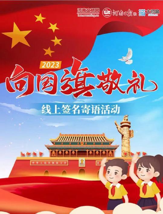 寂静森林找星星